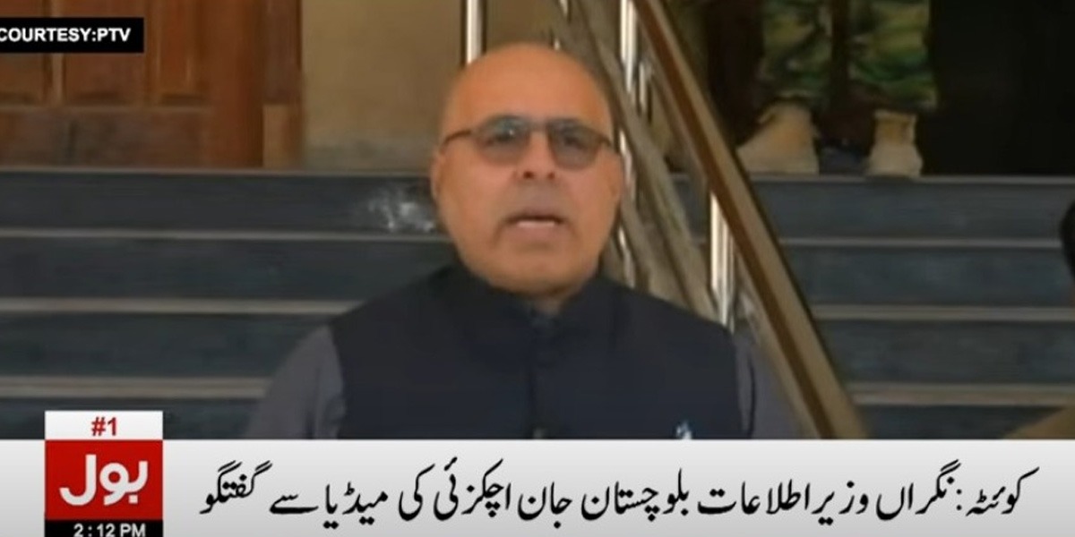 نگراں وزیراطلاعات بلوچستان