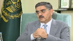نگران وزیر اعظم