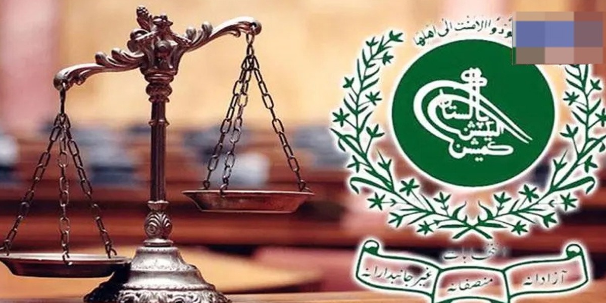 کاغذات نامزدگی