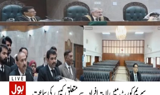 جبری گمشدگیوں سے متعلق کیس