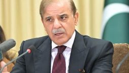 شہباز شریف