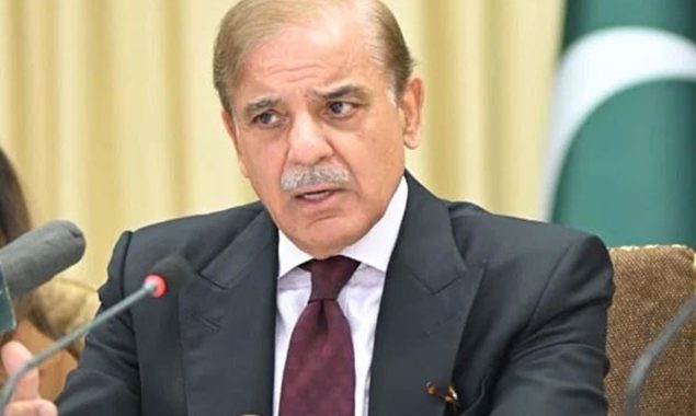 شہباز شریف