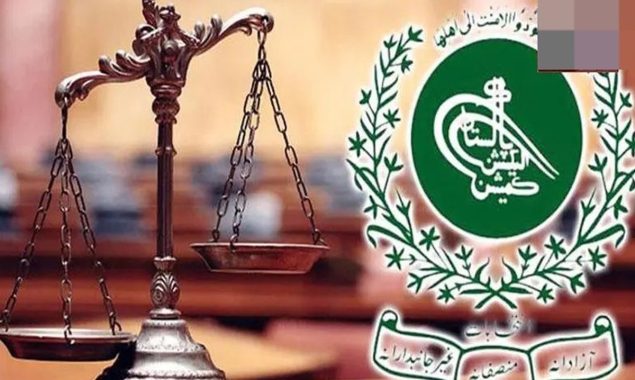 الیکشن ٹریبونل