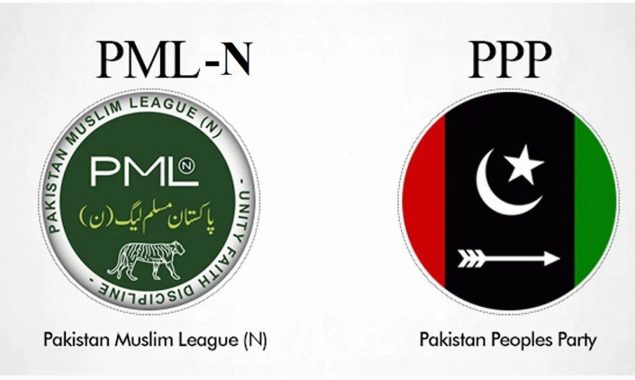 پیپلز پارٹی