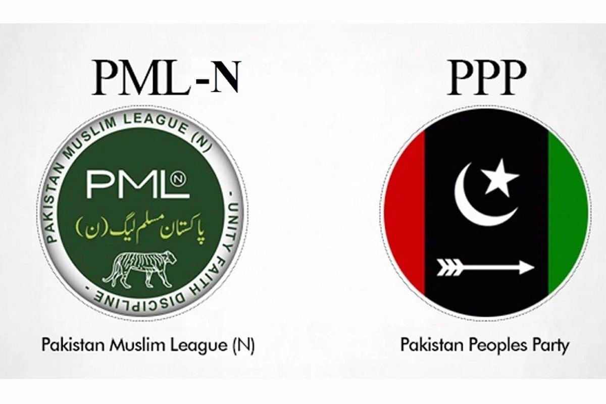 پیپلز پارٹی