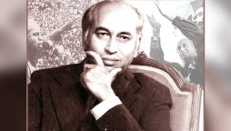 ذوالفقارعلی بھٹو