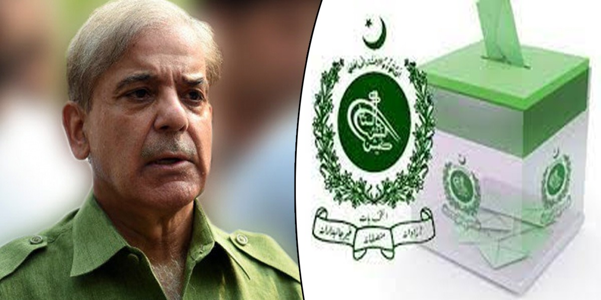 شہبازشریف