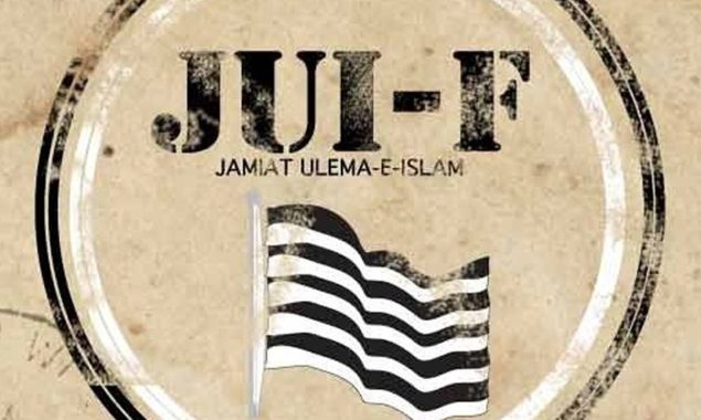 جے یو آئی