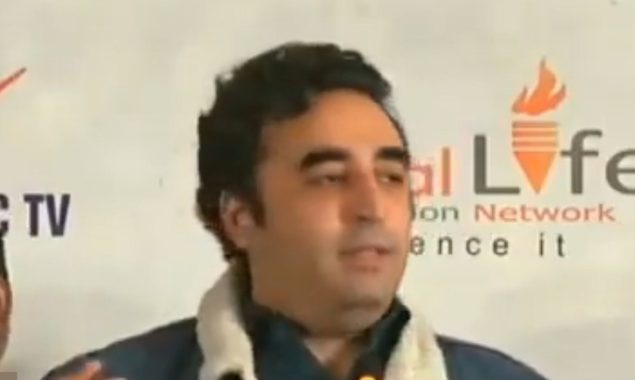بلاول بھٹو