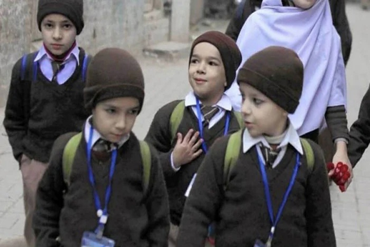 خیبر پختونخوا حکومت