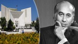 ذوالفقارعلی بھٹو کیس