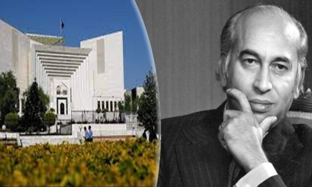 ذوالفقارعلی بھٹو کیس