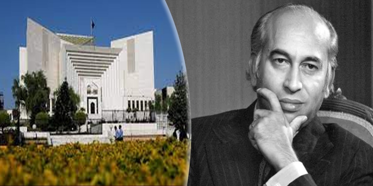 ذوالفقارعلی بھٹو کیس