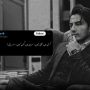 علی