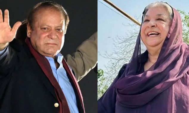 یاسمین راشد