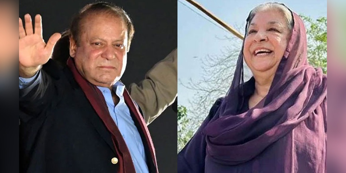 یاسمین راشد