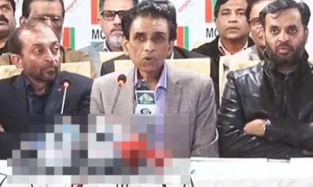 ایم کیو ایم