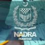 نادرا