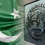 آئی ایم ایف