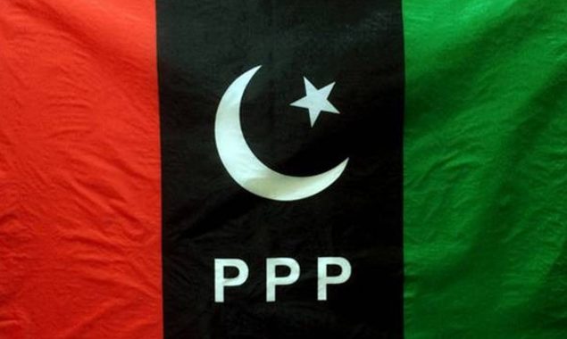 پیپلز پارٹی