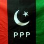 پیپلز پارٹی