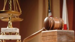 غیر شرعی نکاح کیس