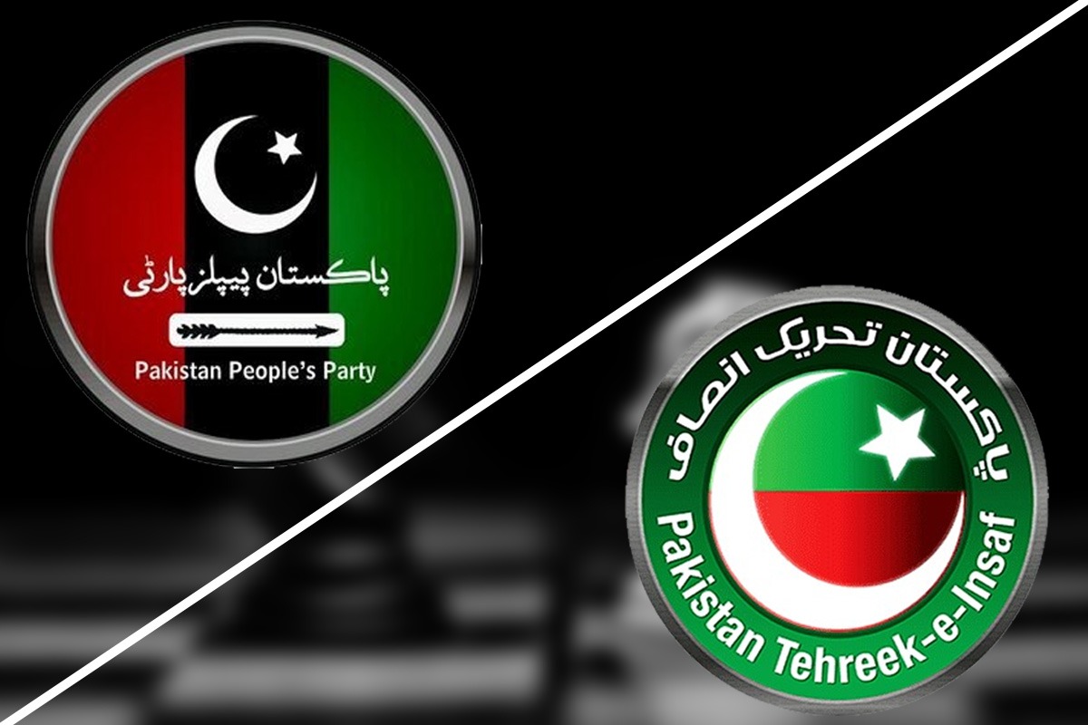 پی ٹی آئی