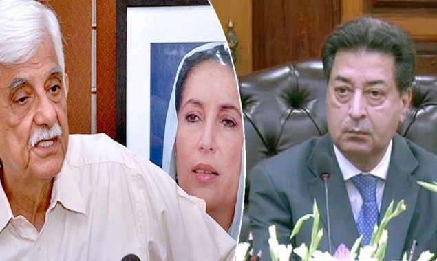 تاج حیدر
