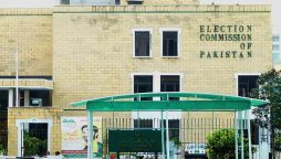 الیکشن کمیشن
