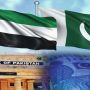 متحدہ عرب امارات