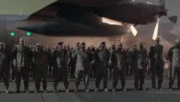 رائل سعودی لینڈ فورسز