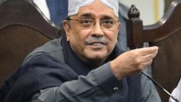 آصف زرداری