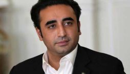 بلاول بھٹو زرداری