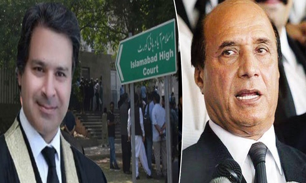 جسٹس میاں گل حسن اورنگزیب