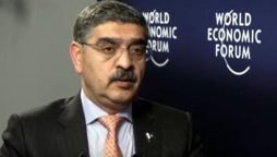 نگران وزیراعظم