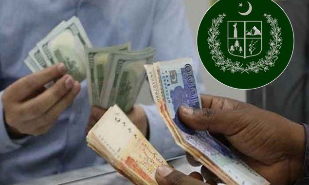 گلگت بلتستان حکومت
