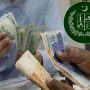 گلگت بلتستان حکومت