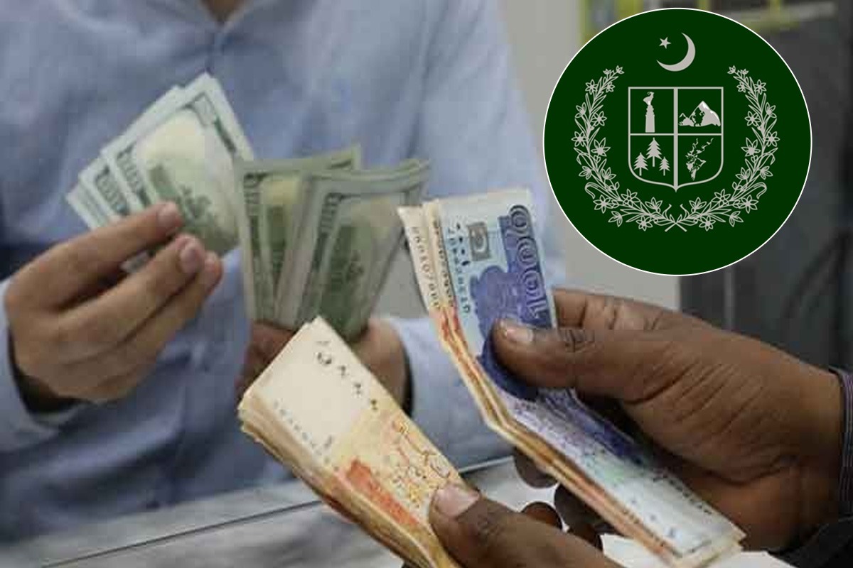 گلگت بلتستان حکومت