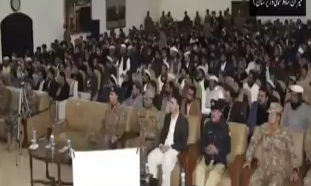 شمالی وزیرستان