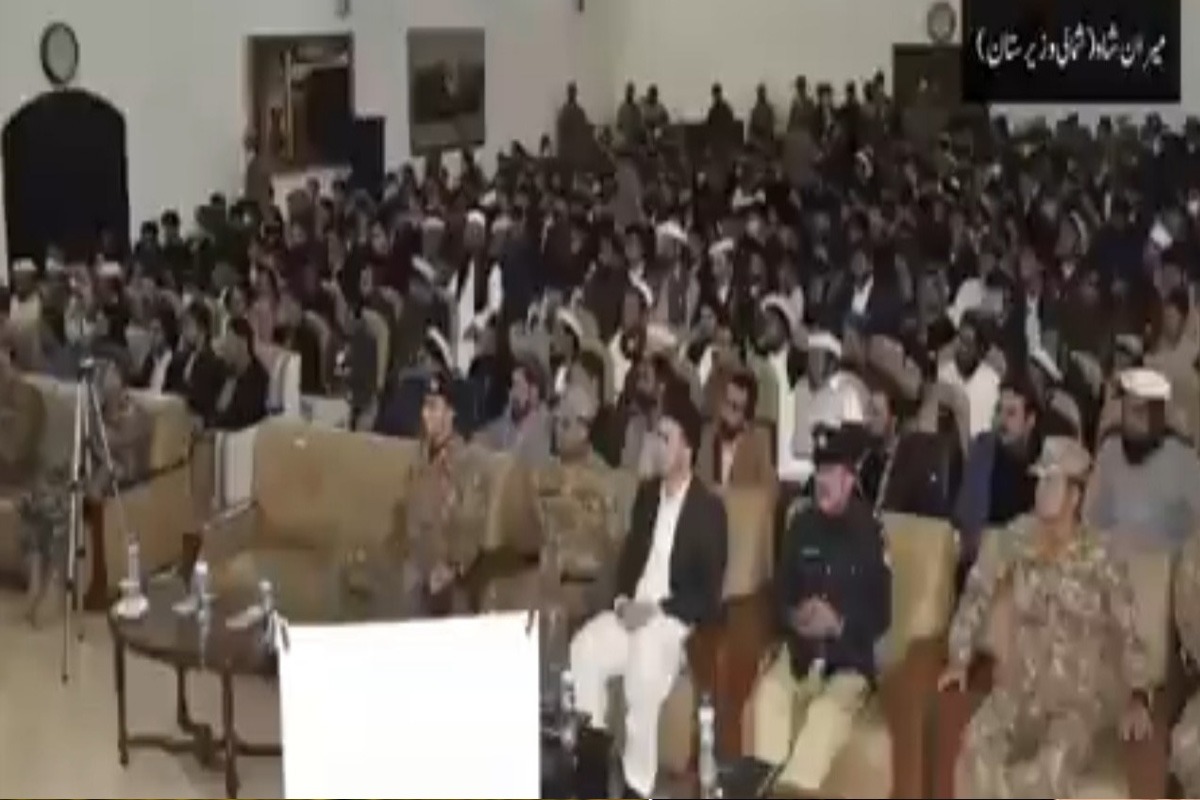 شمالی وزیرستان