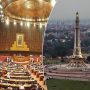 قومی و صوبائی اسمبلی