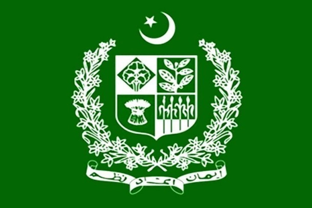 ملک ٹریڈ