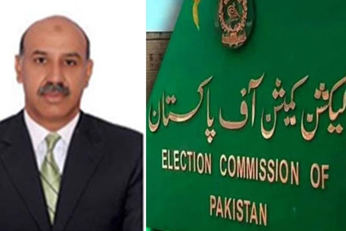 الیکشن کمیشن