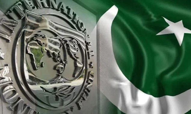 آئی ایم ایف