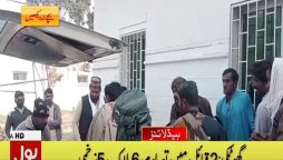 گھوٹکی