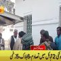 گھوٹکی