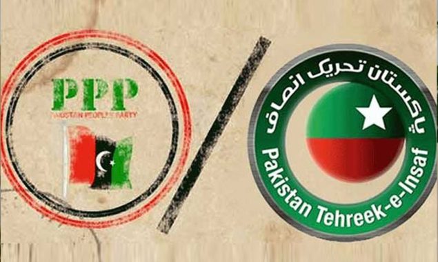 پی پی اور پی ٹی آئی