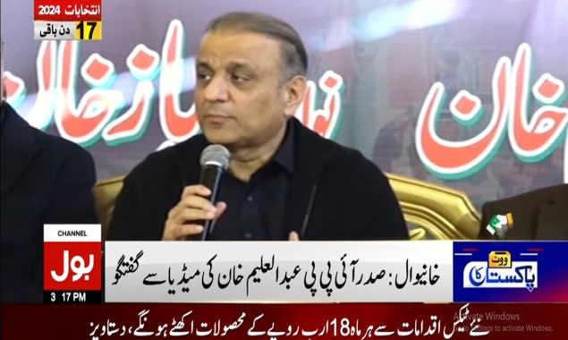 عبدالعلیم خان