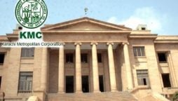 کے ایم سی آپریشن