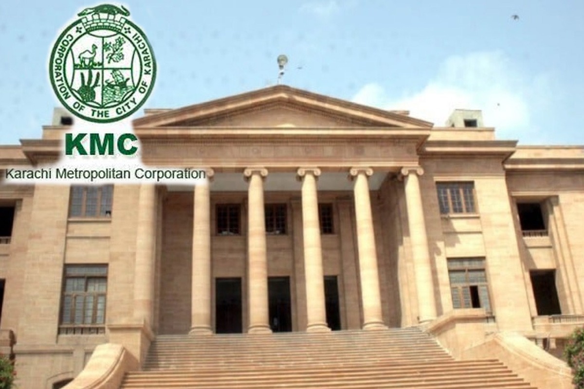 کے ایم سی آپریشن